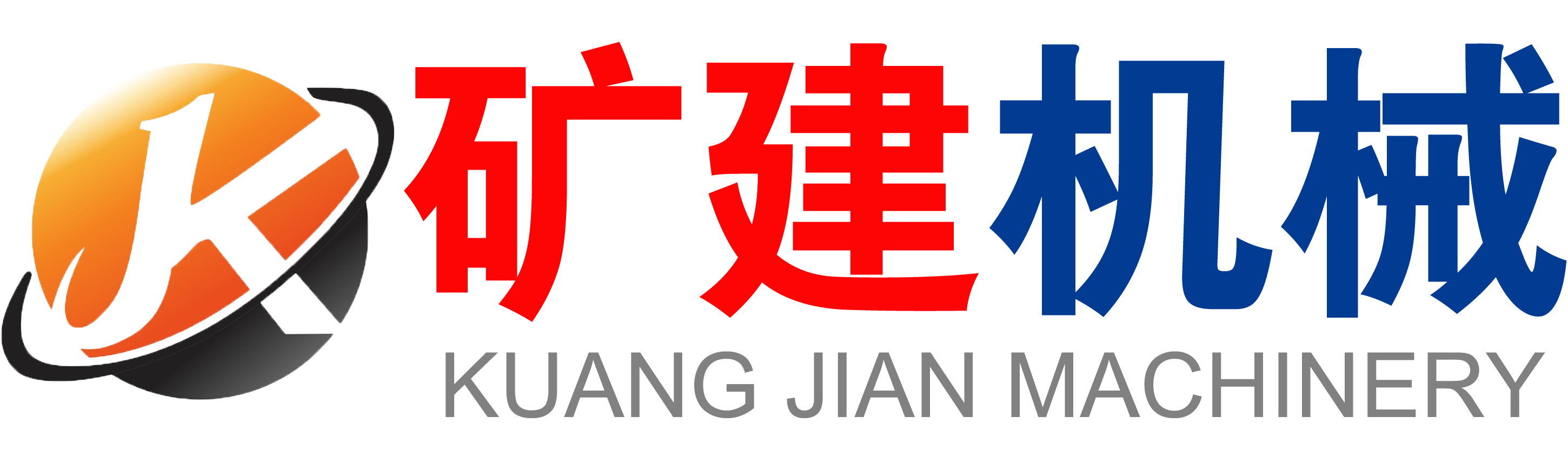 賀眾牌飲水機(jī)